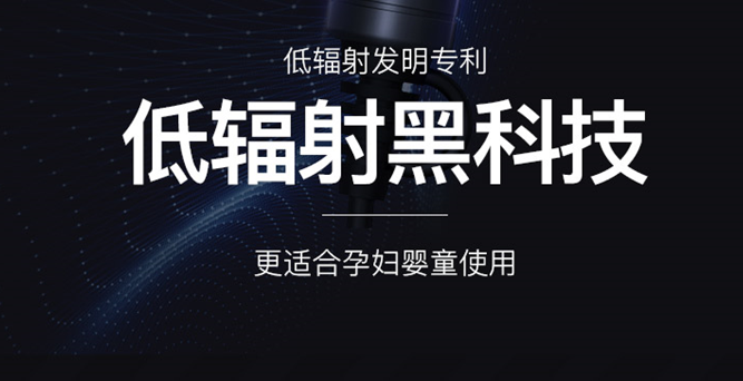 民族品牌工程 民族品牌工程