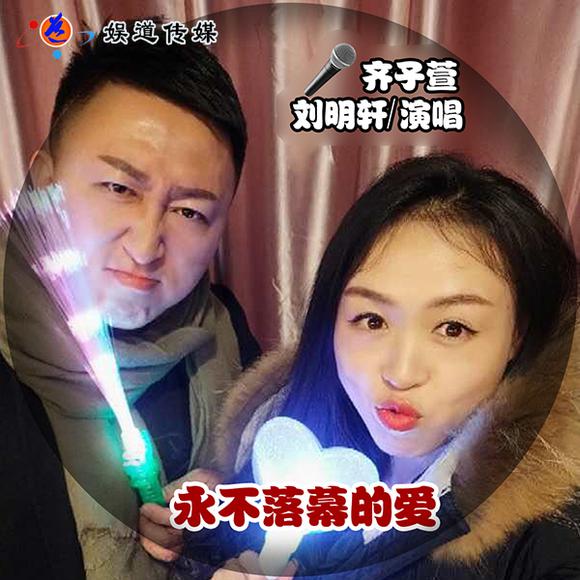 民族品牌 民族品牌
