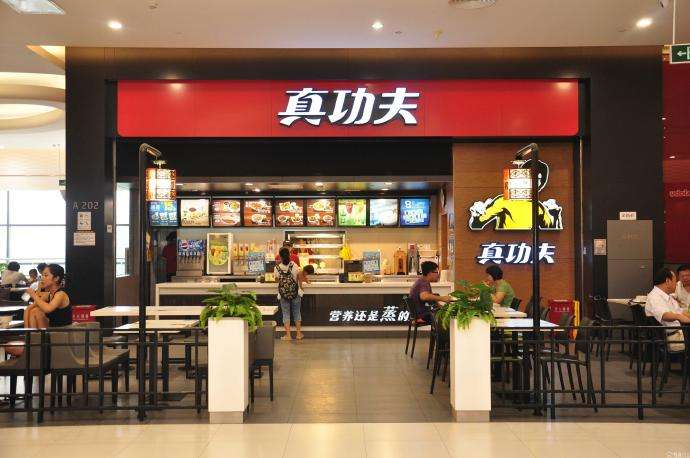 楊興國：敢于挑戰洋快餐品牌的真功夫