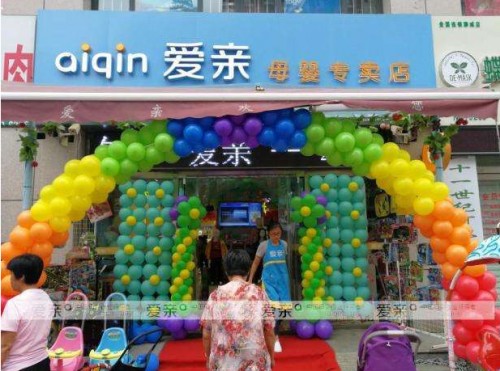 民族品牌工程 民族品牌工程