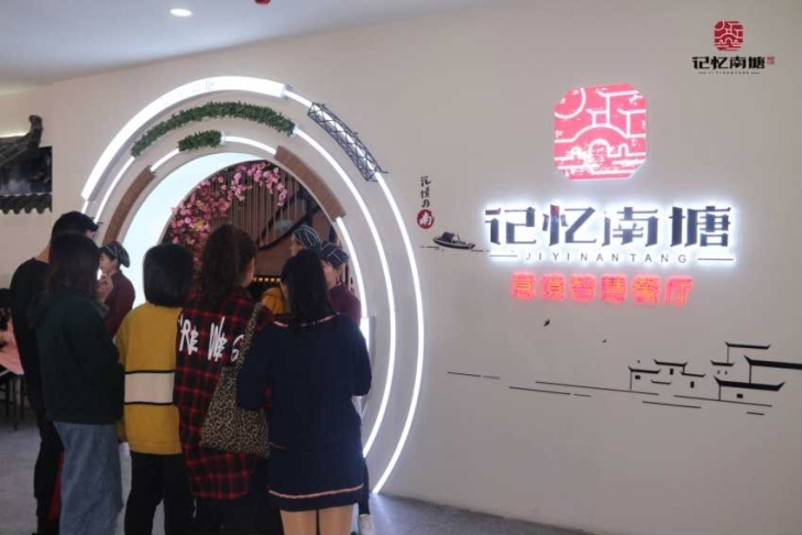 民族品牌 民族品牌