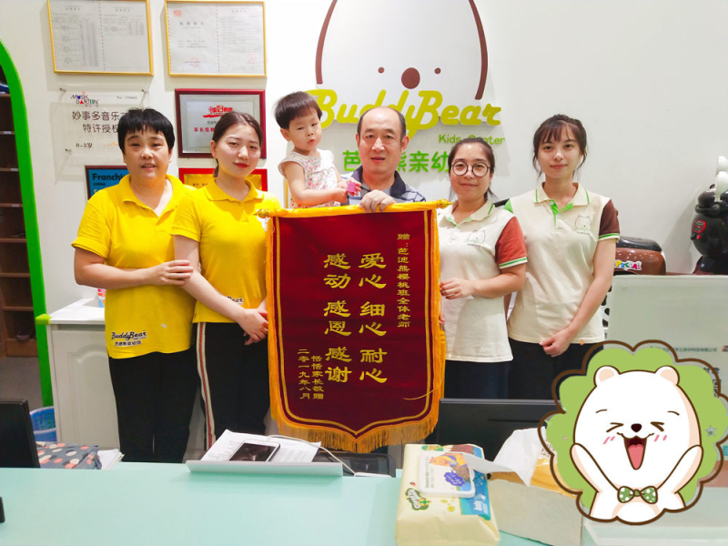 中國民族品牌有哪些 中國民族品牌有哪些