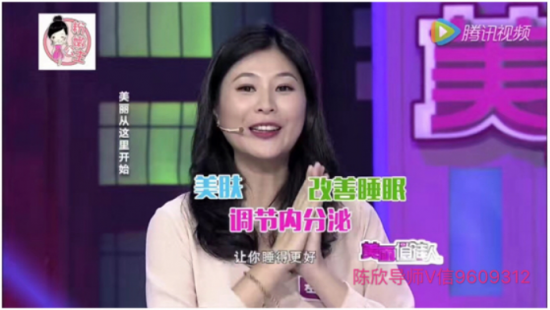 中國民族品牌 中國民族品牌