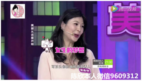 中國民族品牌網 中國民族品牌網
