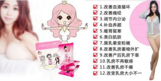 民族品牌工程 民族品牌工程
