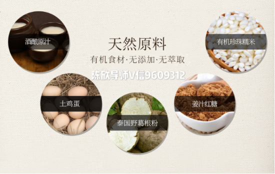 中國民族品牌 中國民族品牌