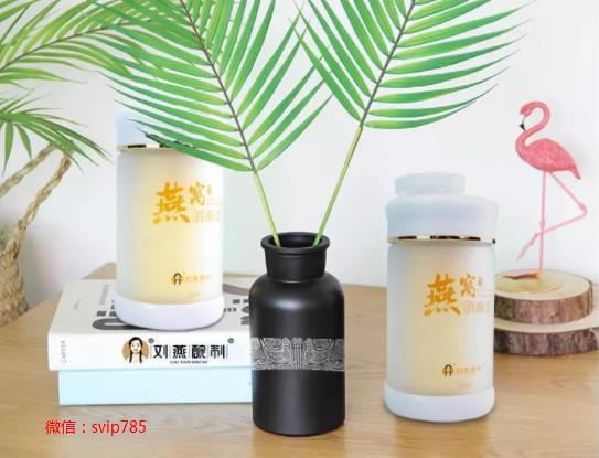 自喝了燕窩酒釀蛋之后，再也不見我那‘飛機場’了