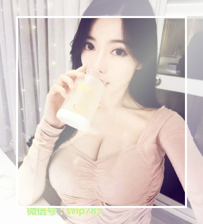 自喝了燕窩酒釀蛋之后，再也不見我那‘飛機場’了