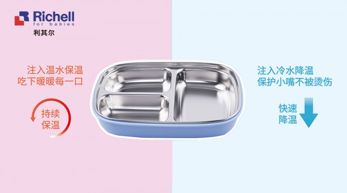 民族品牌工程 民族品牌工程