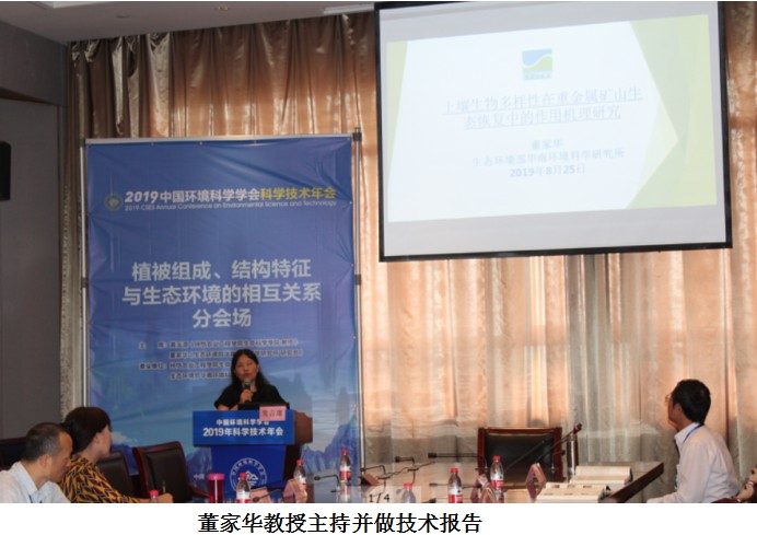 中國民族品牌 中國民族品牌