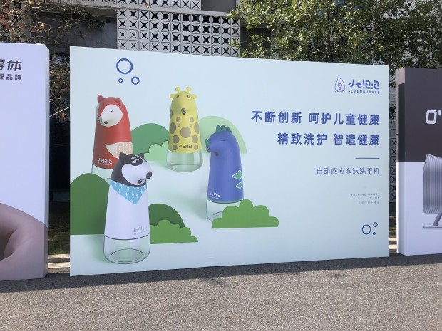 中國民族品牌網 中國民族品牌網