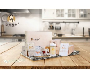 愛美是每個女性的本質，燕窩酒釀蛋滿足你愛美的心愿