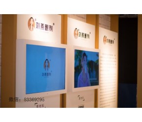 劉燕釀制燕窩酒釀蛋堅持原則讓女性魅力由內而外的散發