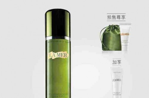 皮膚暗黃怎么美白 海藍之謎美白精華液助您擁有白皙好膚色