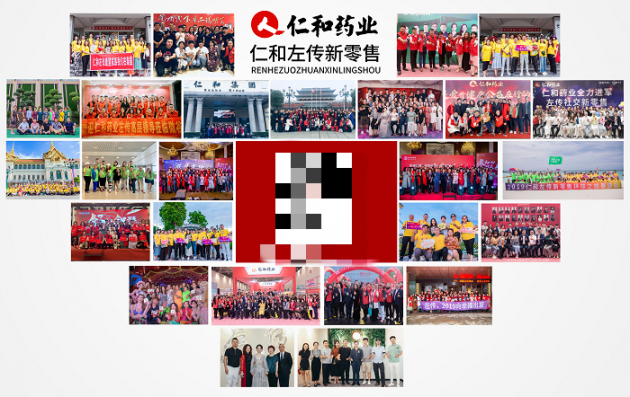 民族品牌有哪些 民族品牌有哪些