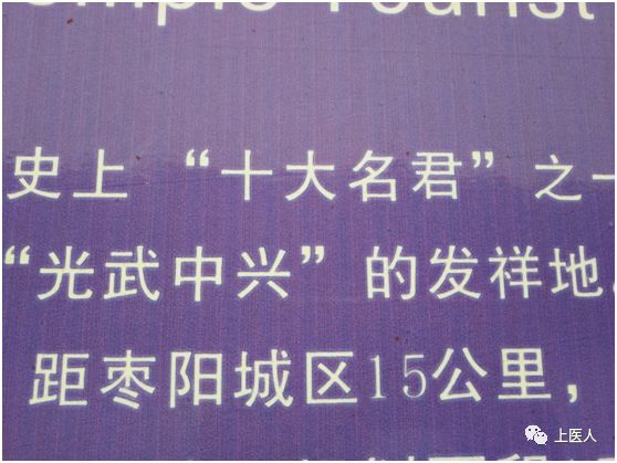 中國安防十大民族品牌 中國安防十大民族品牌