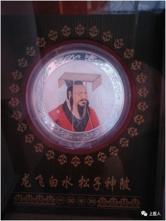 民族品牌 民族品牌