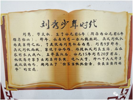 民族品牌工程 民族品牌工程