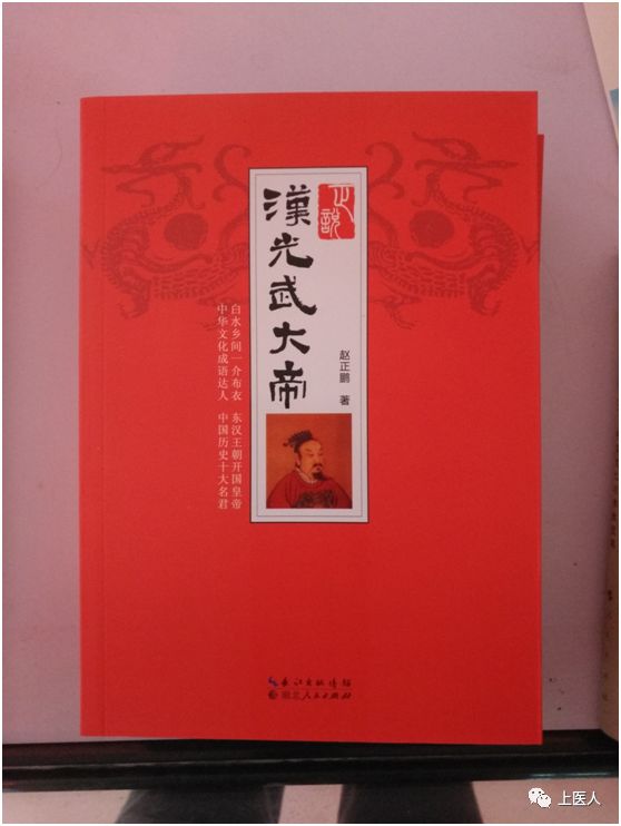 中國民族品牌 中國民族品牌