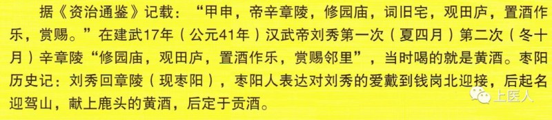 中國民族品牌有哪些 中國民族品牌有哪些