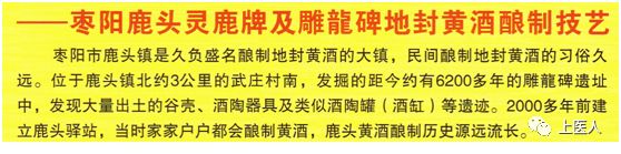 中國安防十大民族品牌 中國安防十大民族品牌