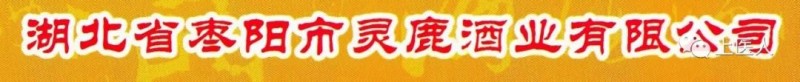 民族品牌有哪些 民族品牌有哪些