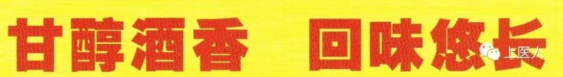 中國民族品牌有哪些 中國民族品牌有哪些