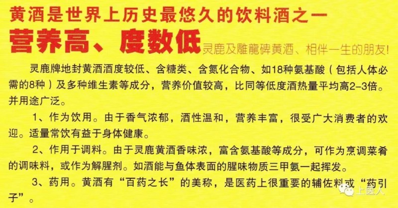 民族品牌手機有哪些 民族品牌手機有哪些