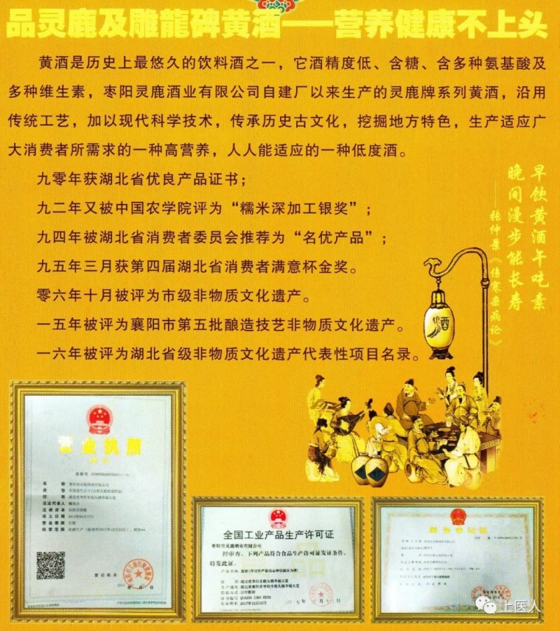 中國安防十大民族品牌 中國安防十大民族品牌