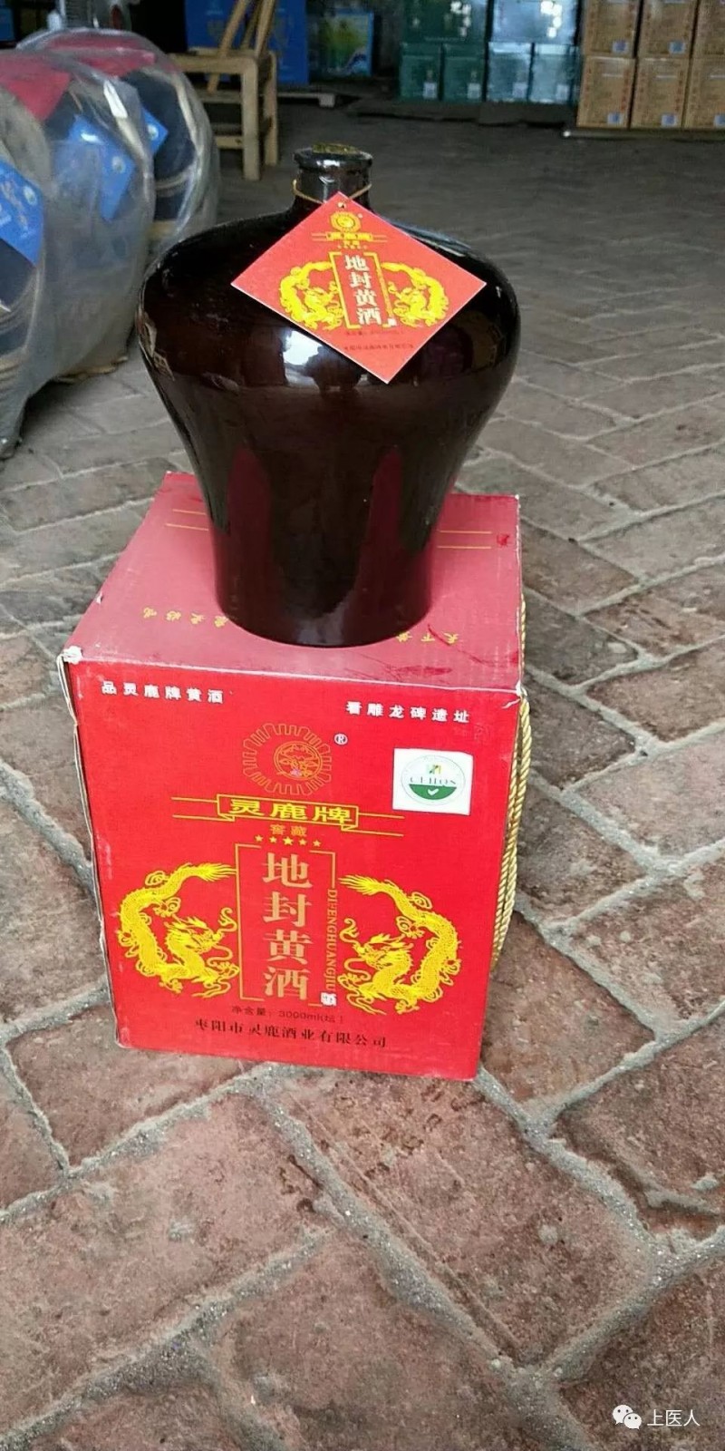 民族品牌 民族品牌