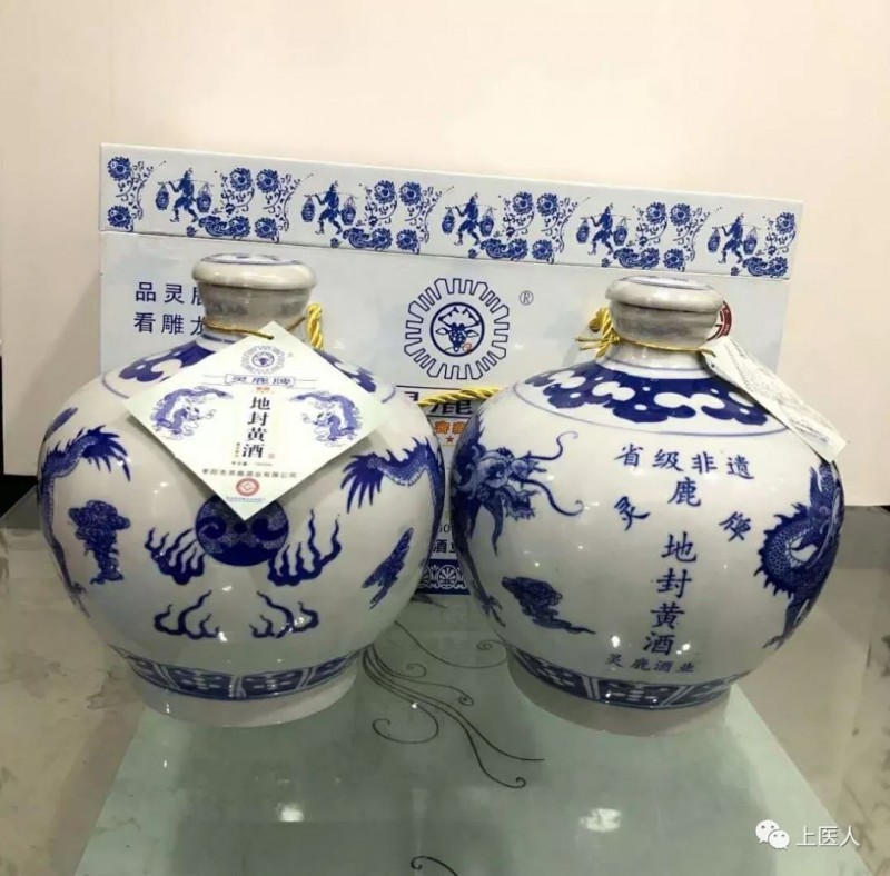 中國民族品牌 中國民族品牌
