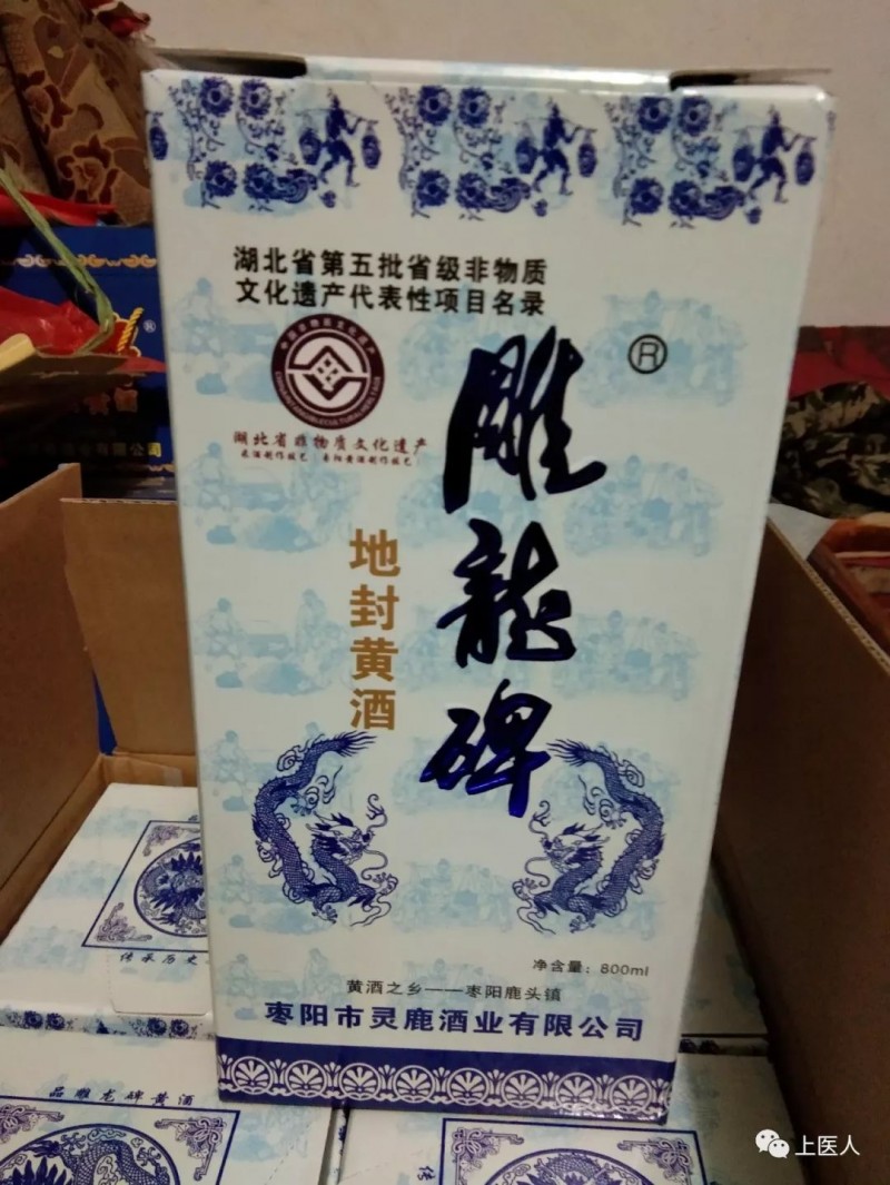 民族品牌 民族品牌