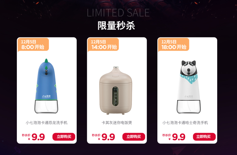 民族品牌工程 民族品牌工程