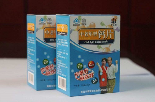 老年人吃什么鈣片比較好，鈣片什么牌子好