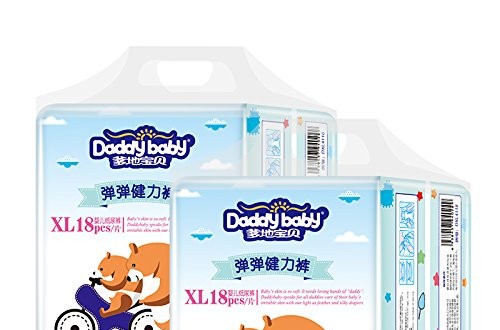 尿不濕品牌排行榜之爹地寶貝紙尿褲 給寶寶全面體貼的呵護