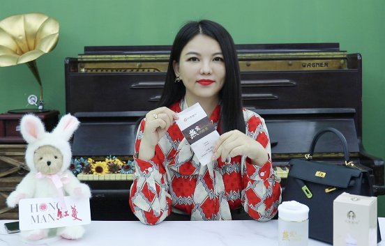 速來圍觀名嘴李湘將代言劉燕釀制，共同打造女性健康美好生活
