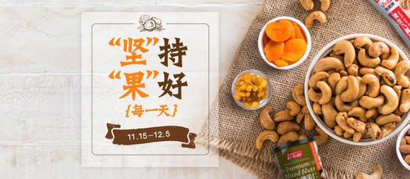 民族品牌手機有哪些