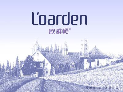 民族品牌工程 民族品牌工程