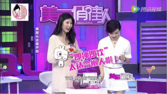 中國民族品牌 中國民族品牌