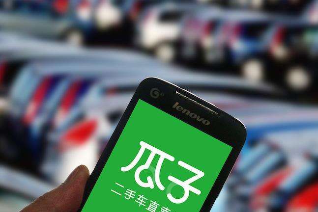 買二手車哪個網站好 瓜子二手車降低優質消費門檻