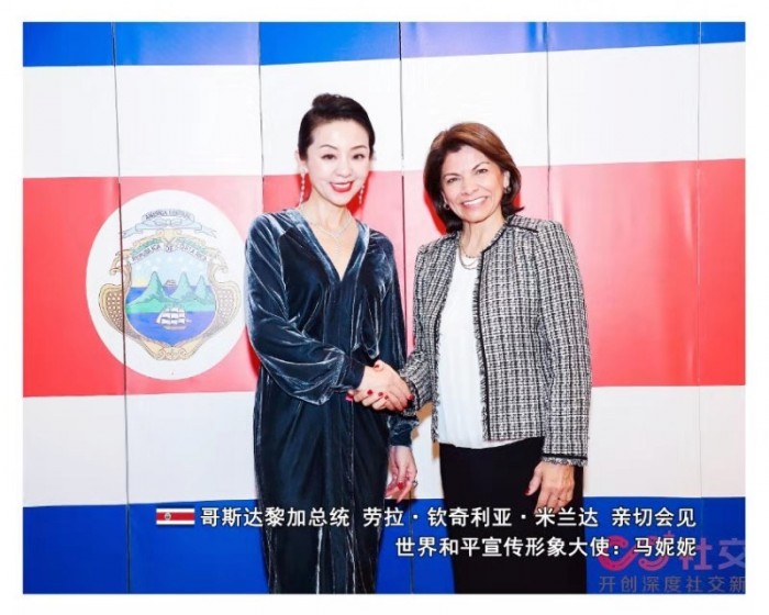 民族品牌 民族品牌
