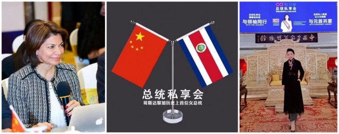 民族品牌工程 民族品牌工程