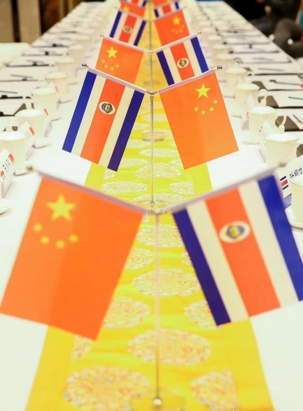 中國民族品牌 中國民族品牌