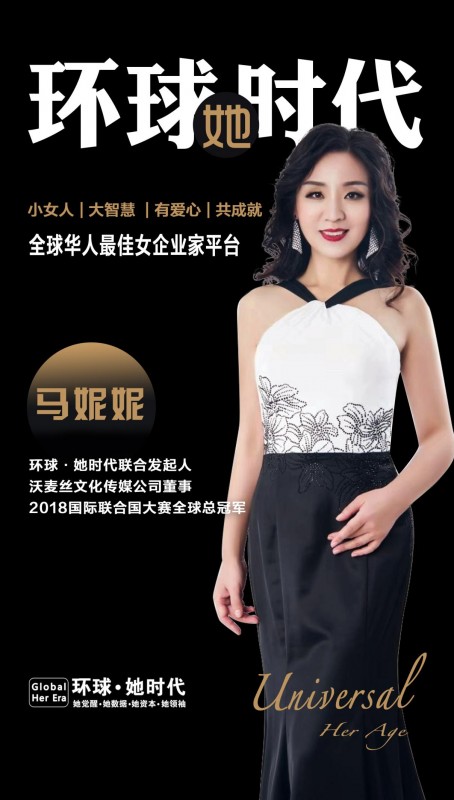 中國民族品牌網 中國民族品牌網