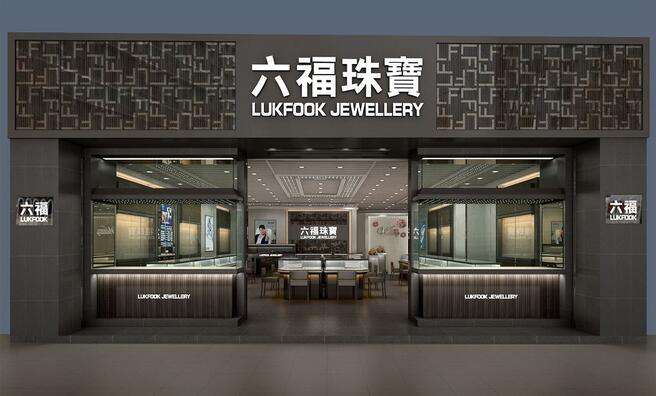 香港六福珠寶怎么樣 聯手李易峰演繹峰格魅力
