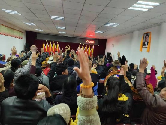 中國民族品牌 中國民族品牌