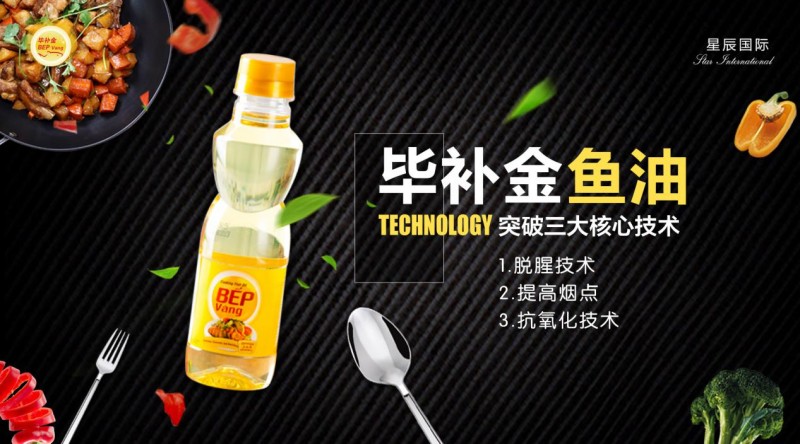 民族品牌 民族品牌