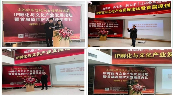 民族品牌 民族品牌