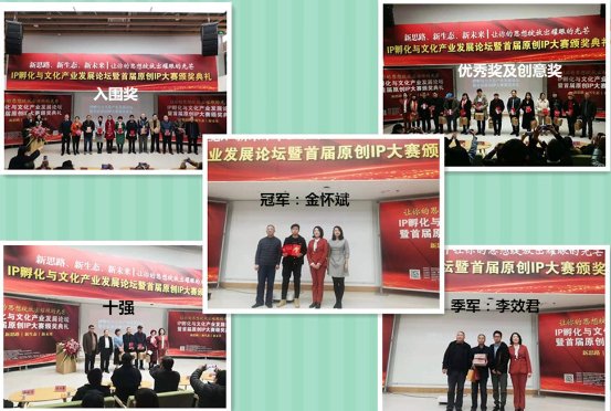 民族品牌工程 民族品牌工程