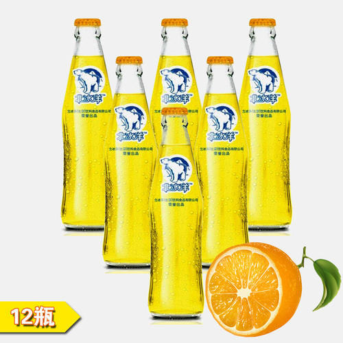 北冰洋飲料現狀如何 北冰洋汽水回購市場受歡迎